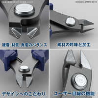 Bandai Spirits Buildup Nipper