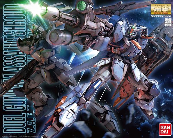 MG 1/100 Duel Gundam (Assault Shroud) Model Kit