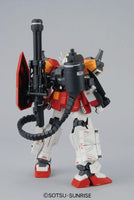 Gundam MG 1/100 Gundam Heavyarms (EW Ver.) Model Kit
