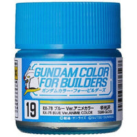 Gundam Color RX-78 Blue Ver. Anime Color UG19